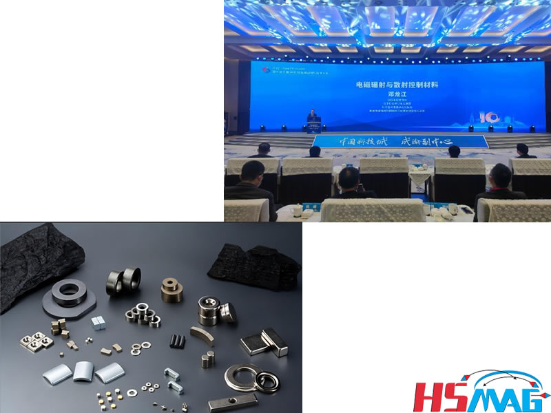 Sichuan magnetic material industry development