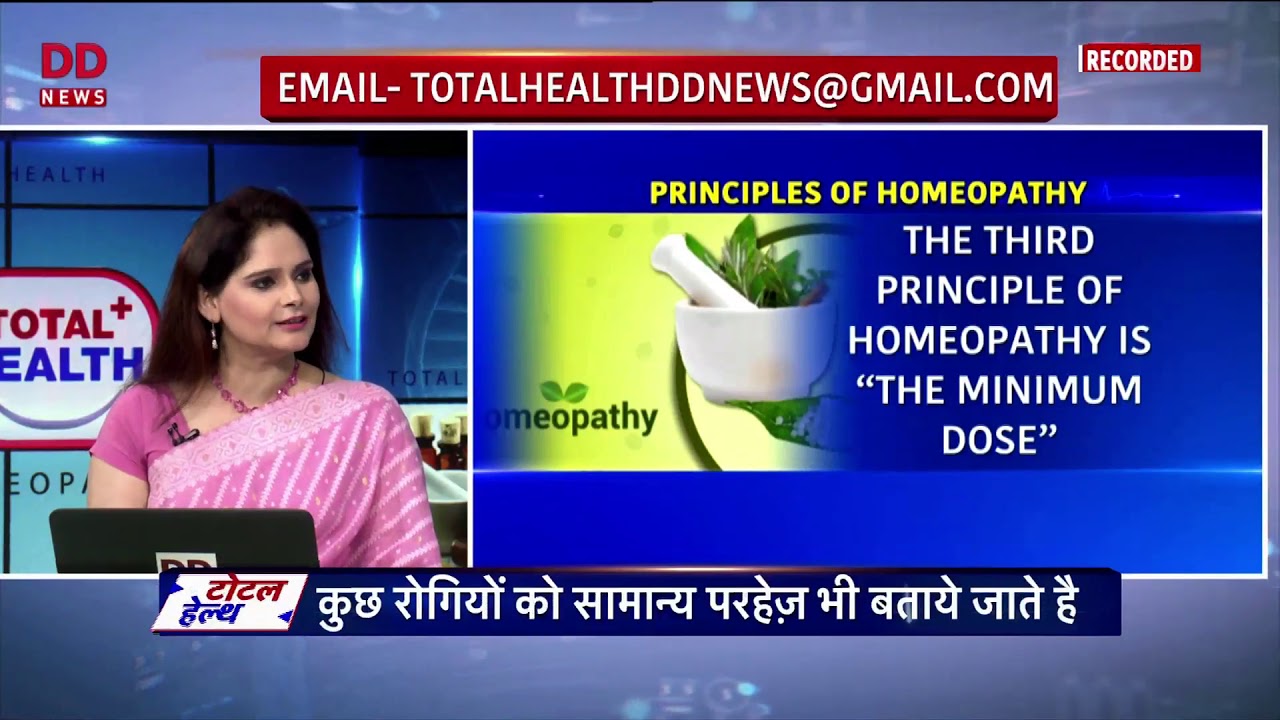 TOTAL HEALTH: Homeopathy