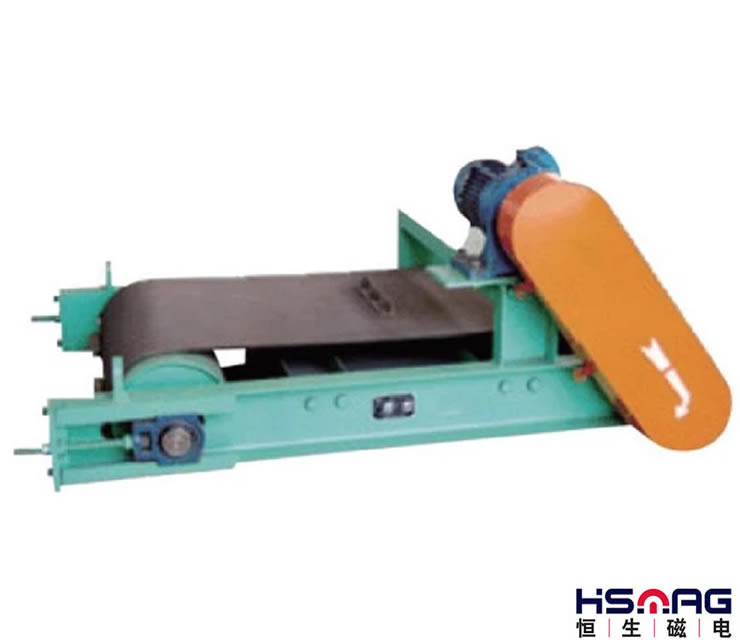 Magnetic Separator Conveyor Belts Types