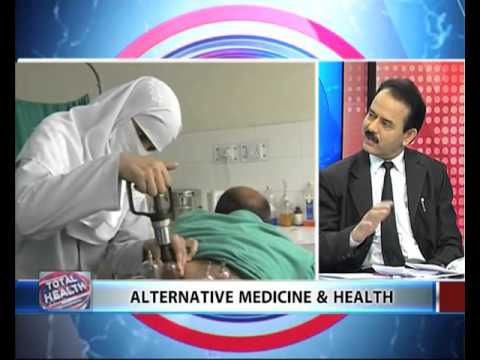 TOTAL HEALTH: Alternative Medicine and Health | 06 MAR 2016